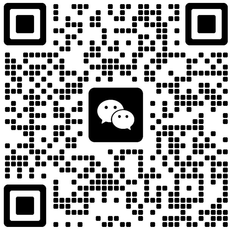 资源POS机客服微信二维码